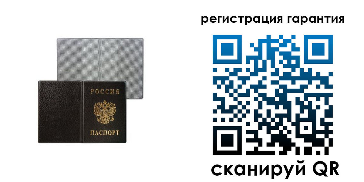временная регистрация госуслуги в Старом Осколе