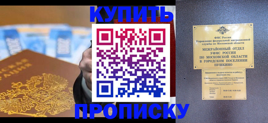 форма 3 в Старом Осколе